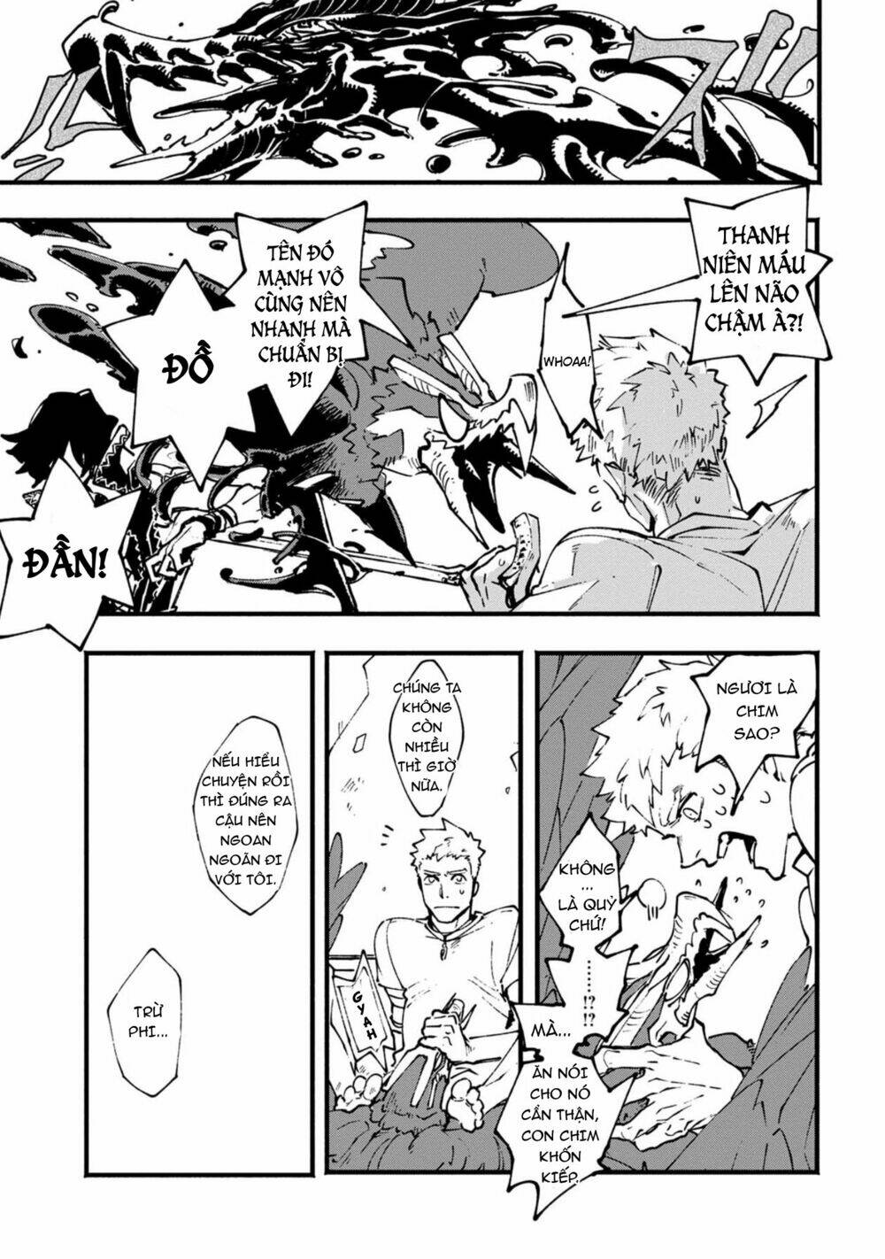 Devil May Cry 5 -Visions Of V: Chapter 16