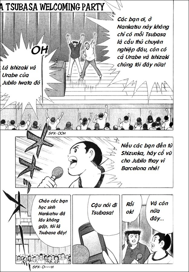 Captain Tsubasa - Golden Dream (2004): Chapter 1