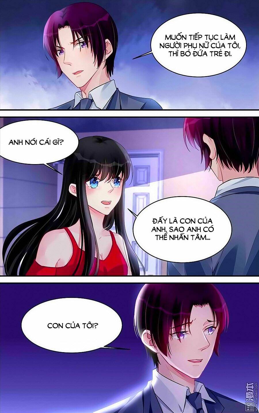 Bá Tình Ác Thiếu: Dạy Bảo Tiểu Đào Thê: Chapter 194