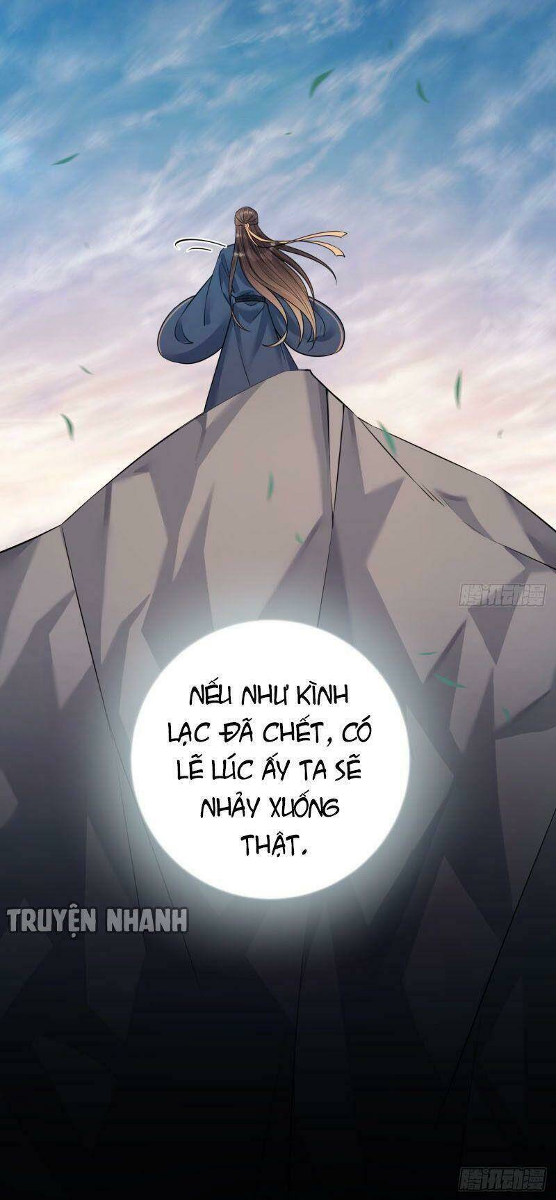 Lễ Băng Nhạc Phôi Chi Dạ: Chapter 38