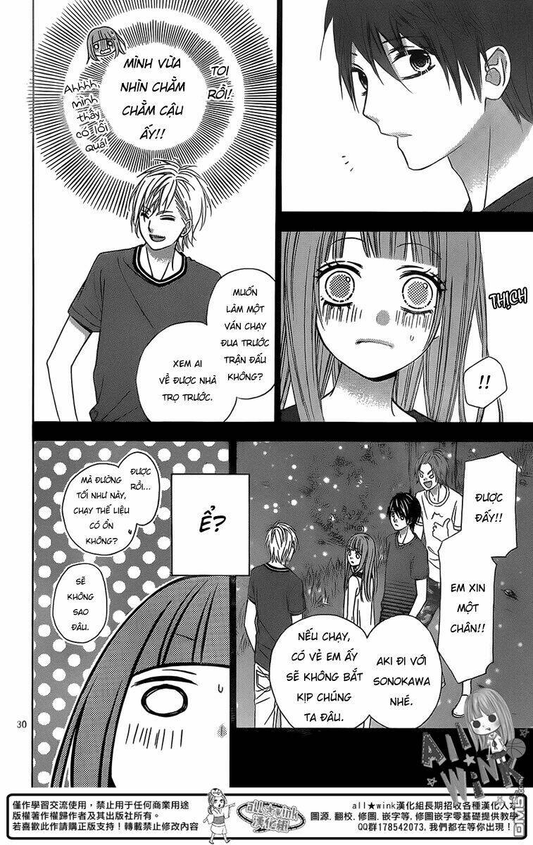 Tsubasa To Hotaru: Chapter 5