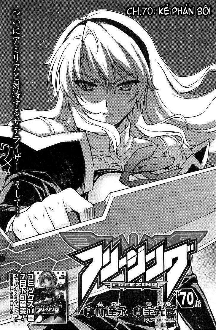 Freezing: Chapter 70