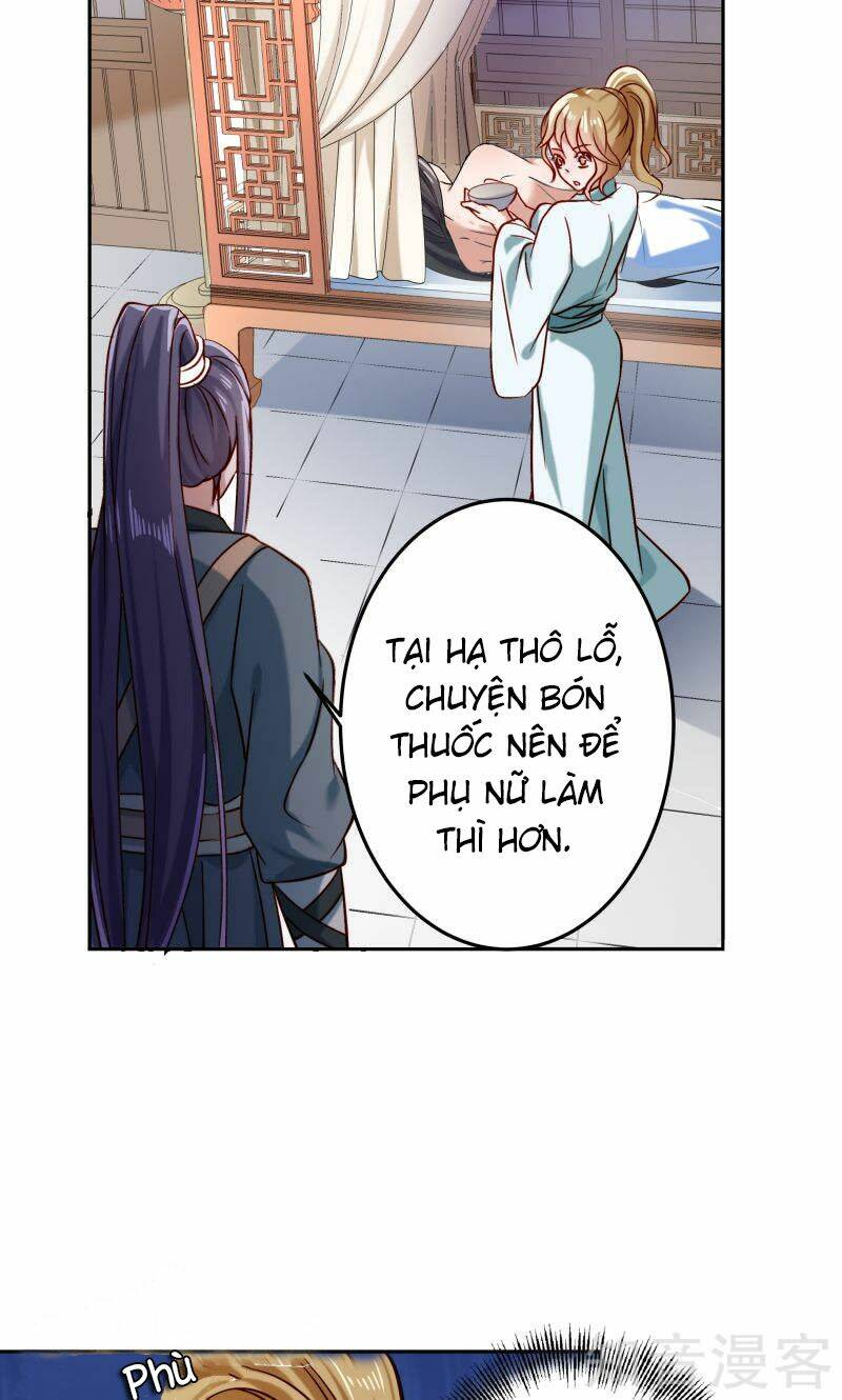 Tiểu Hoàng Thư Và Tiểu Hoàng Thúc: Chapter 23