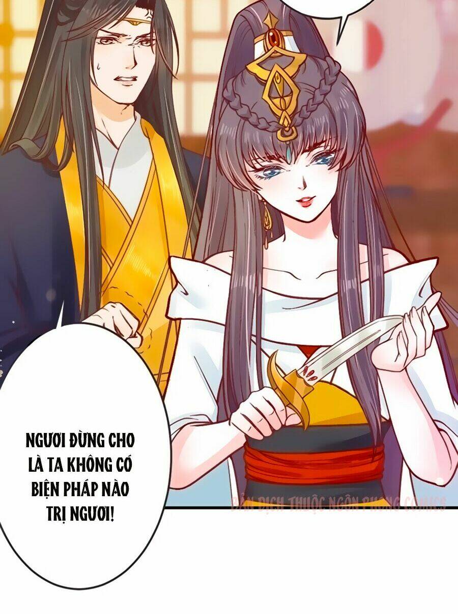 Thịnh Thế Lê Hoa Điện: Chapter 16