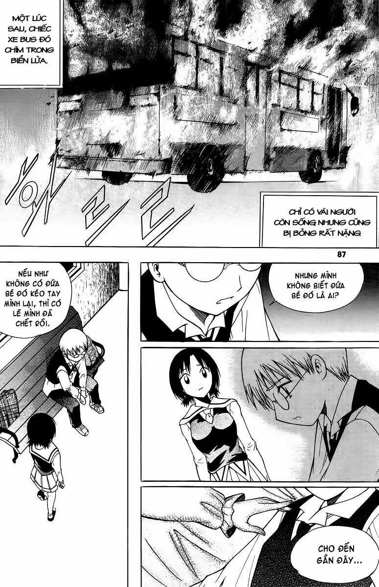 Gwisin Byeolgok: Chapter 19