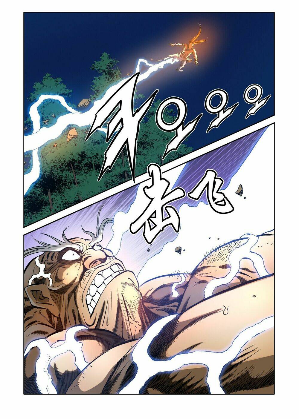 Nhật Tà Nguyệt Ma: Chapter 56