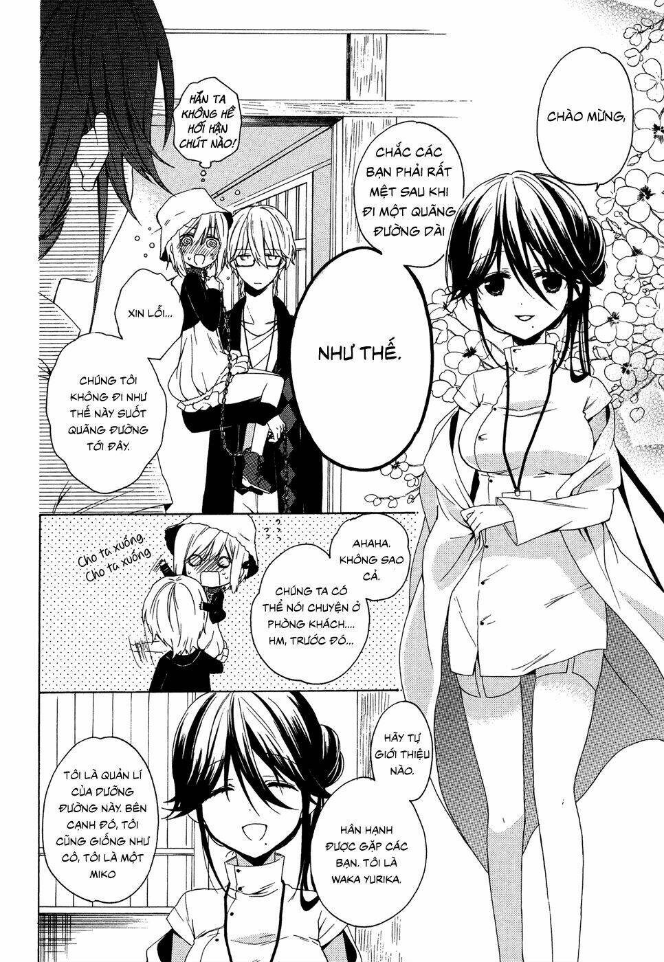 Kudamimi No Neko: Chapter 1