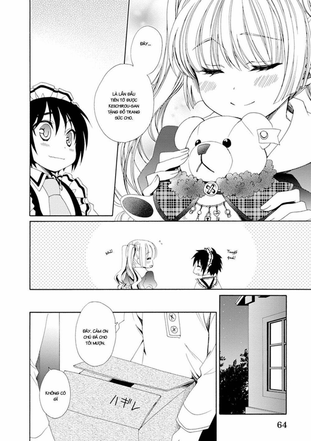 Shounen Maid: Chapter 24