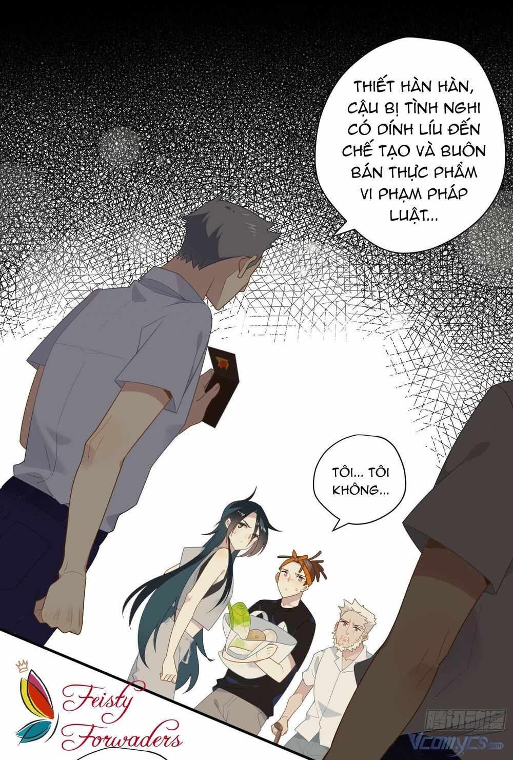 Nữ Phụ Như Tôi Cũng Có Ngày Ra Mắt: Chapter 25