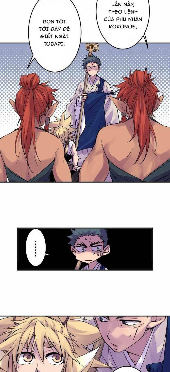 Ake No Tobari: Chapter 105