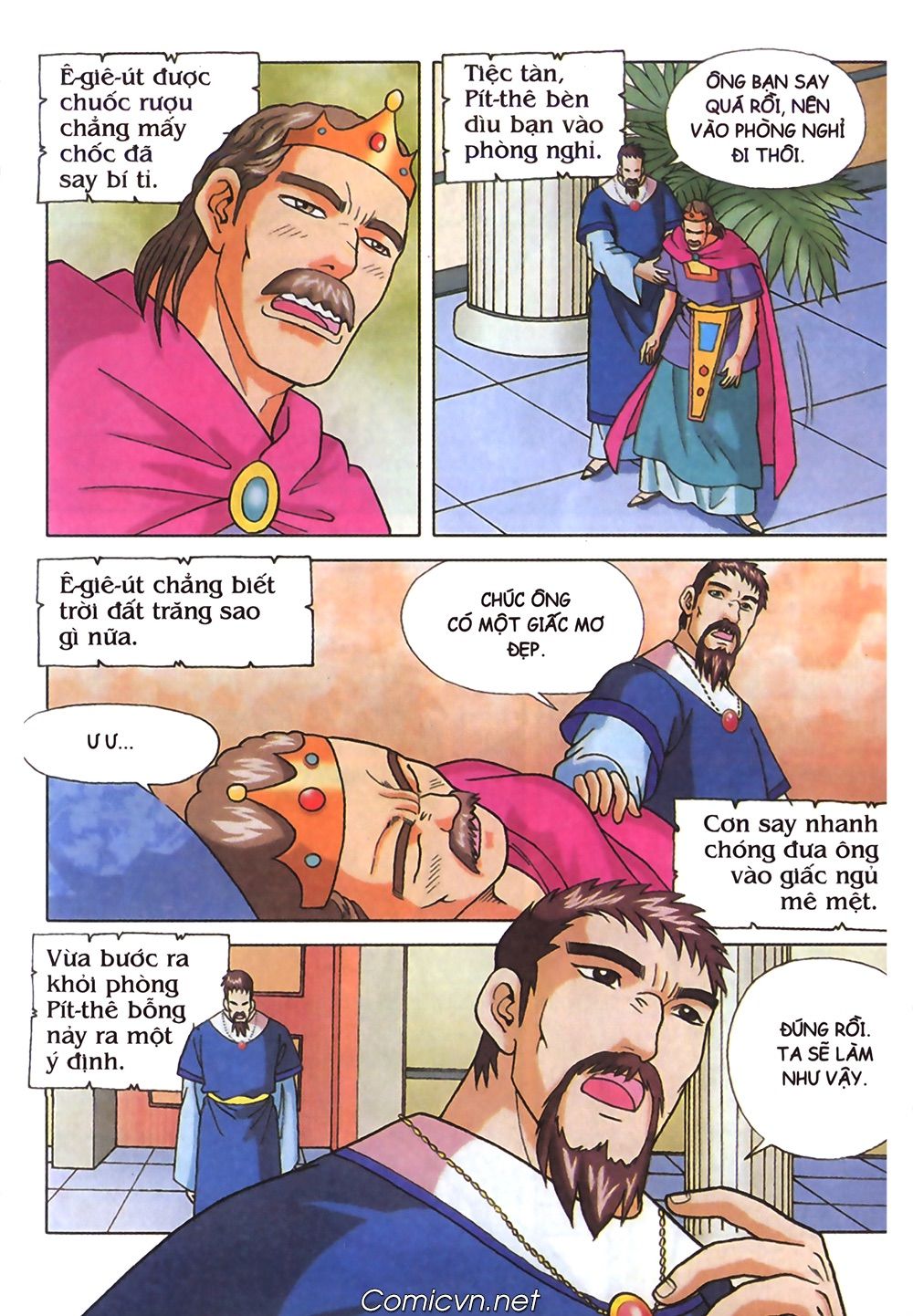 Thần Thoại Hy Lạp: Chapter 35