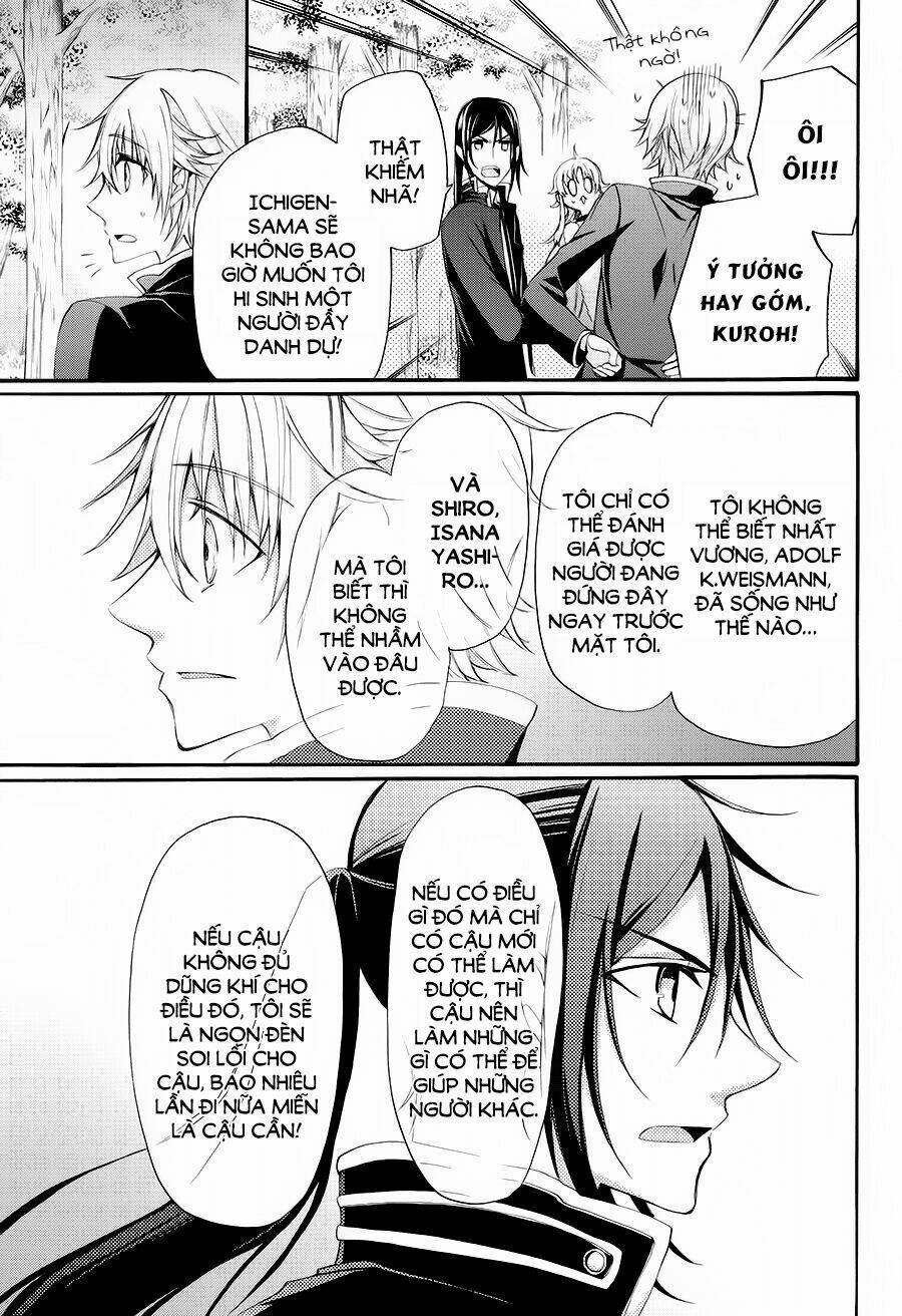 K - The First: Chapter 14