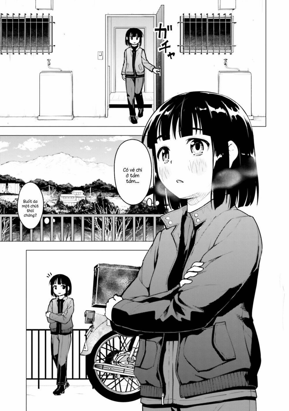 Super Cub: Chapter 18