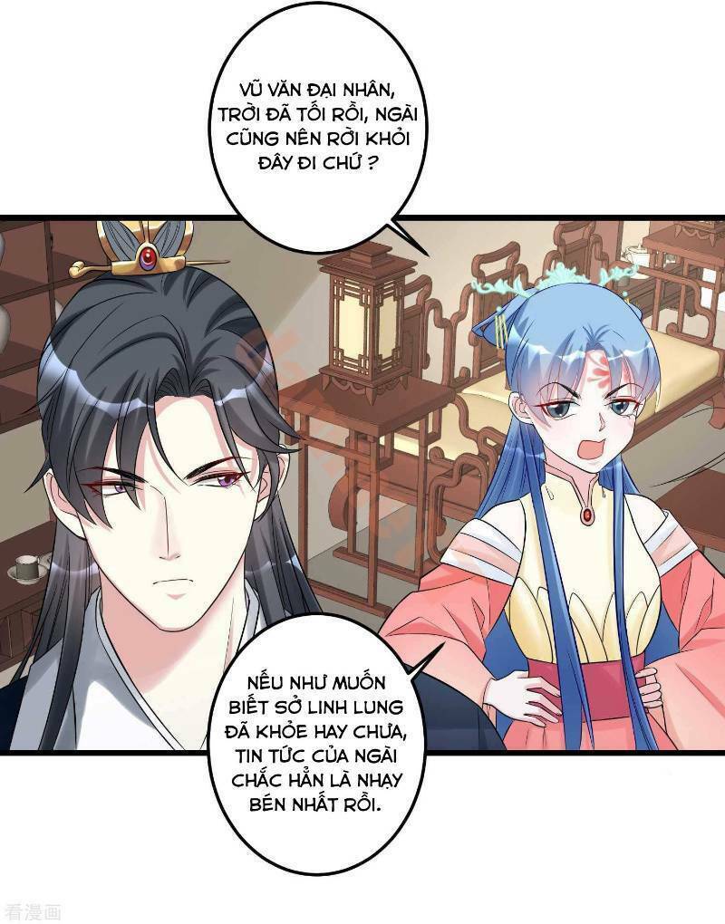 Độc Y Đích Nữ: Chapter 63