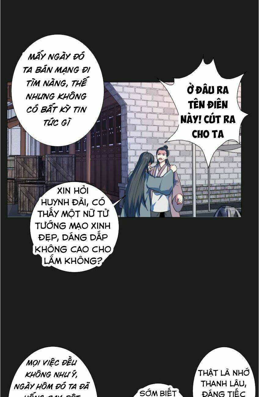 Nghịch Thiên Đại Thần: Chapter 21