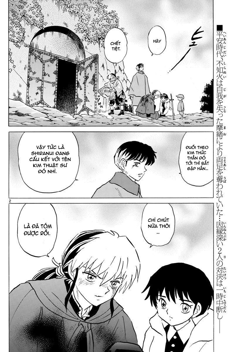 Mao (Takahashi Rumiko): Chapter 51