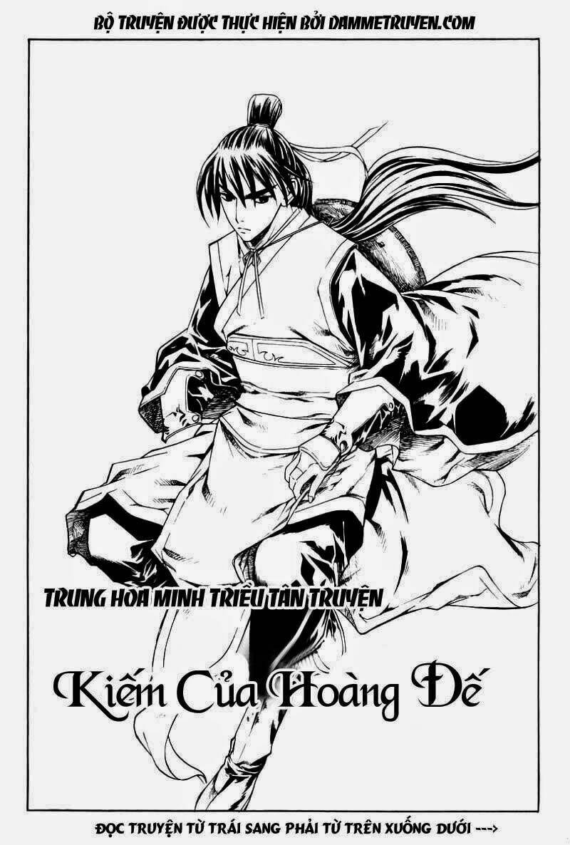 The Sword Of Emperor: Chapter 1.1