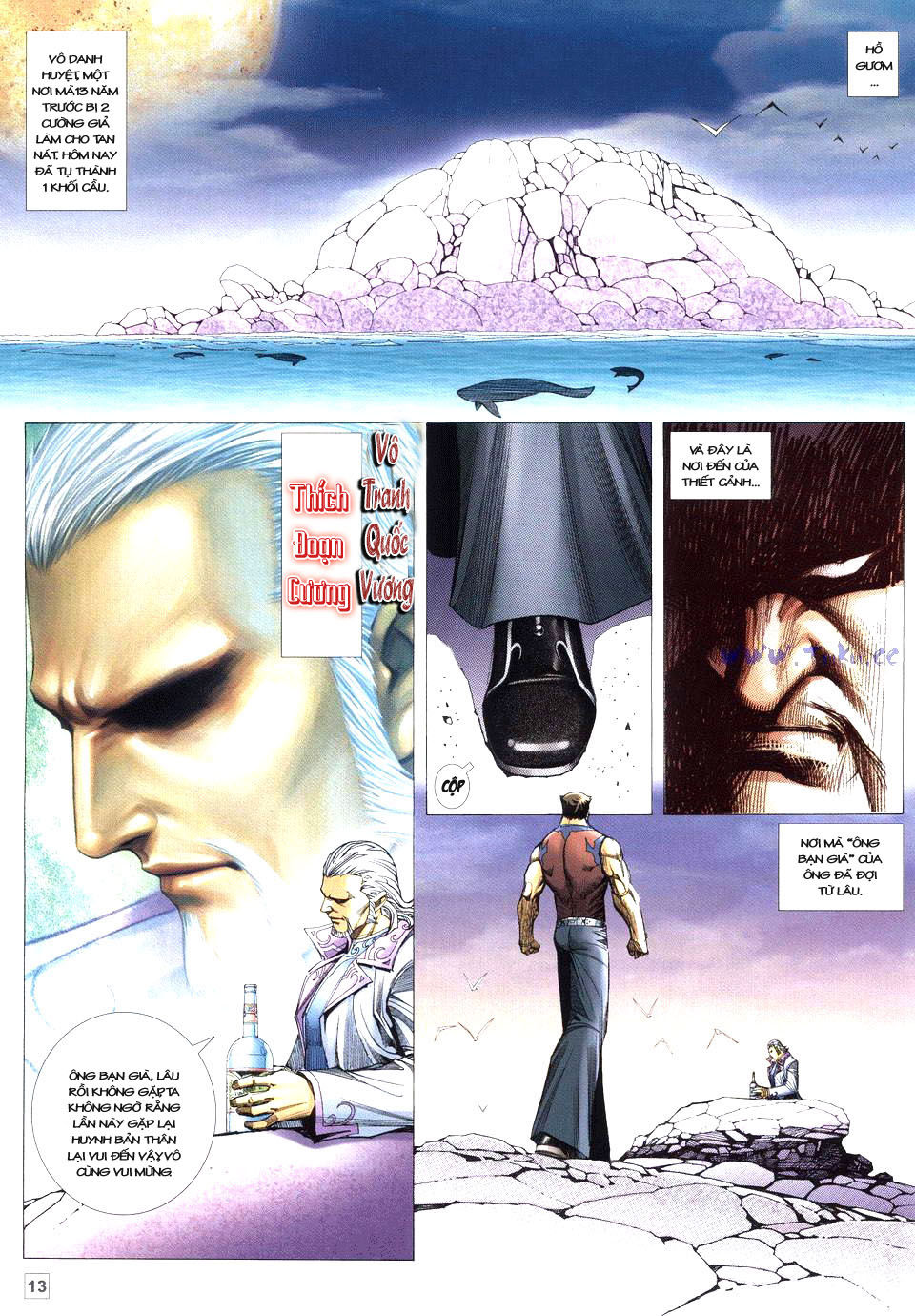 Võ Thần Phi Thiên: Chapter 34