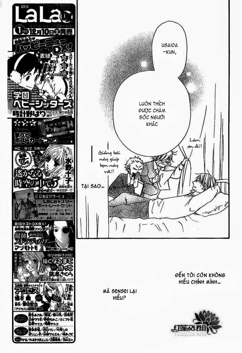 Anh Chàng Bảo Mẫu: Chapter 27