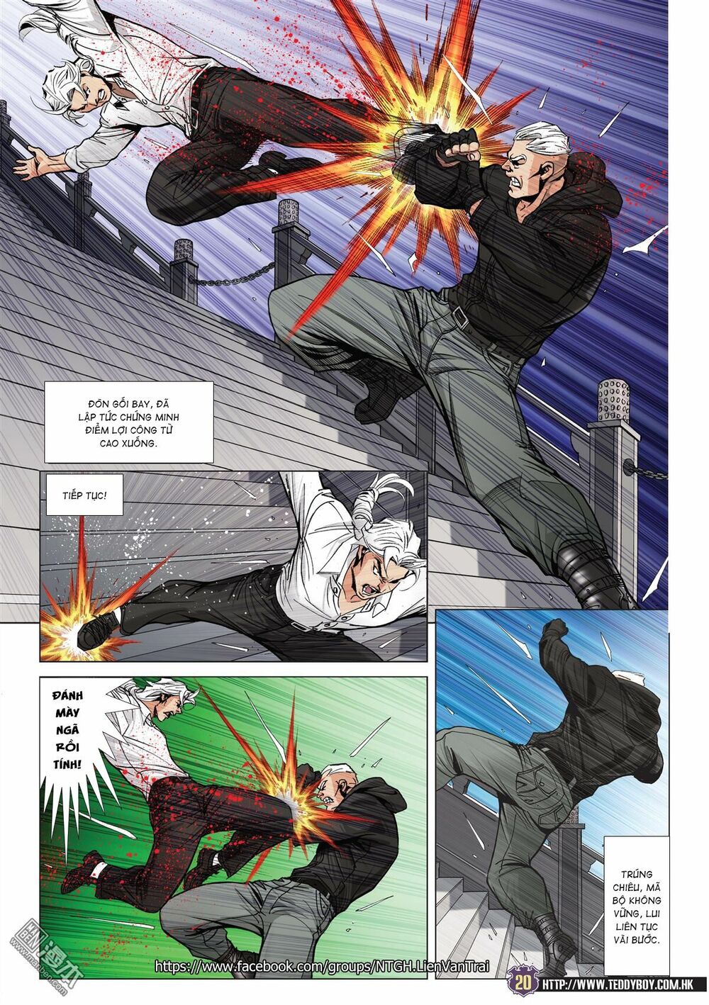 Người Trong Giang Hồ: Chapter 2051: Hàn Tân chiến Thiên Thu 2