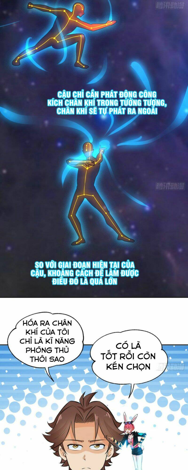 Tiên Giới Thương Thành: Chapter 13