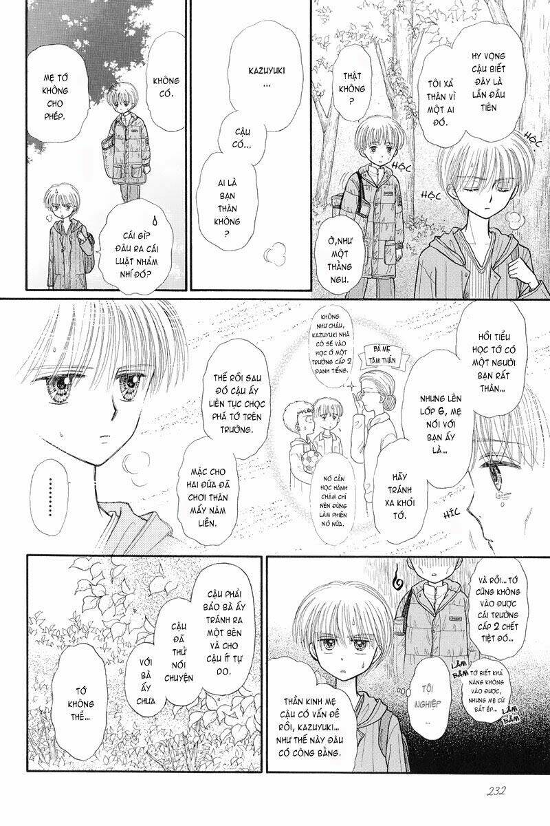 Kodomo No Omocha: Chapter 36