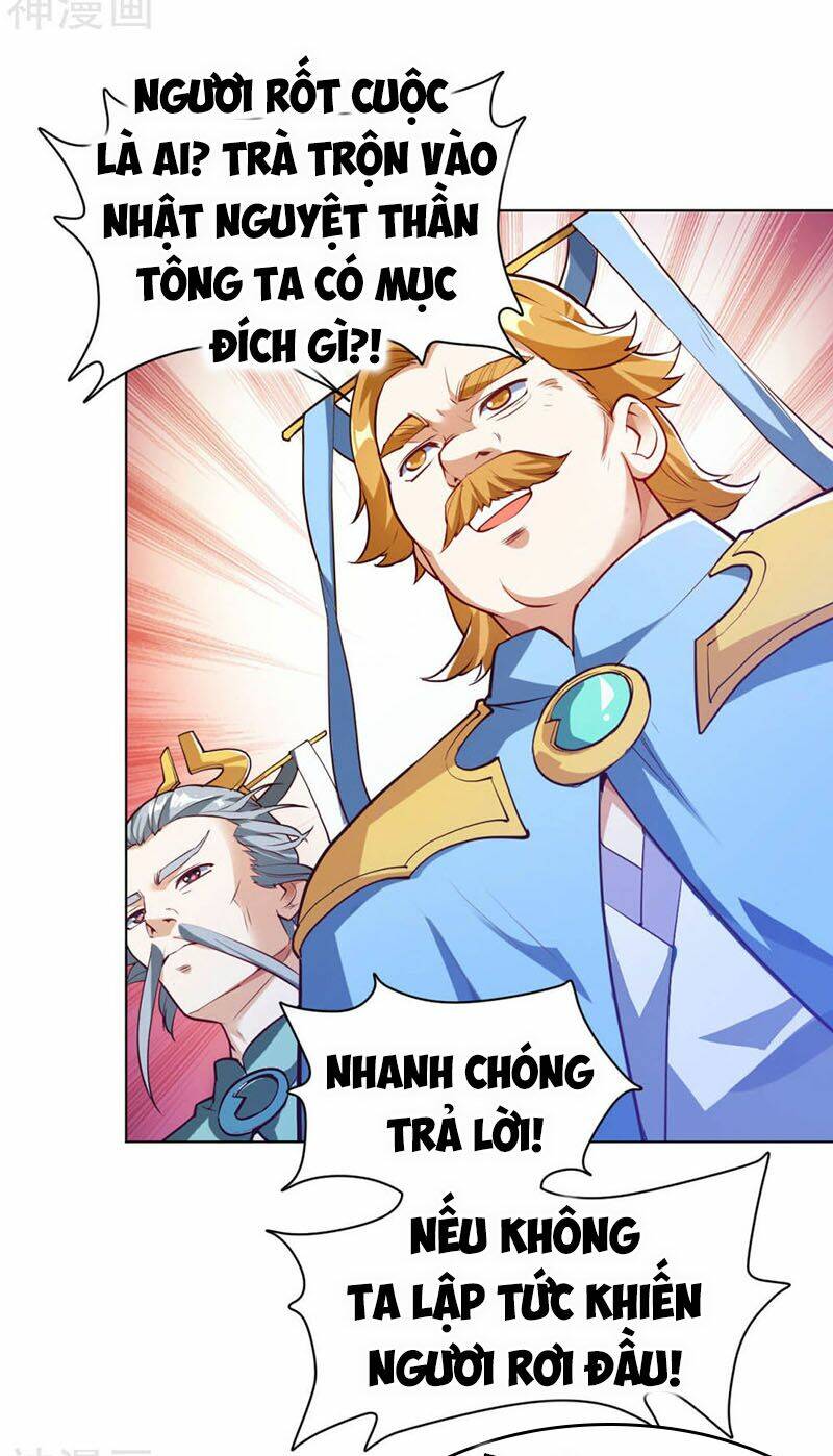 Thần Võ Đế Tôn: Chapter 16
