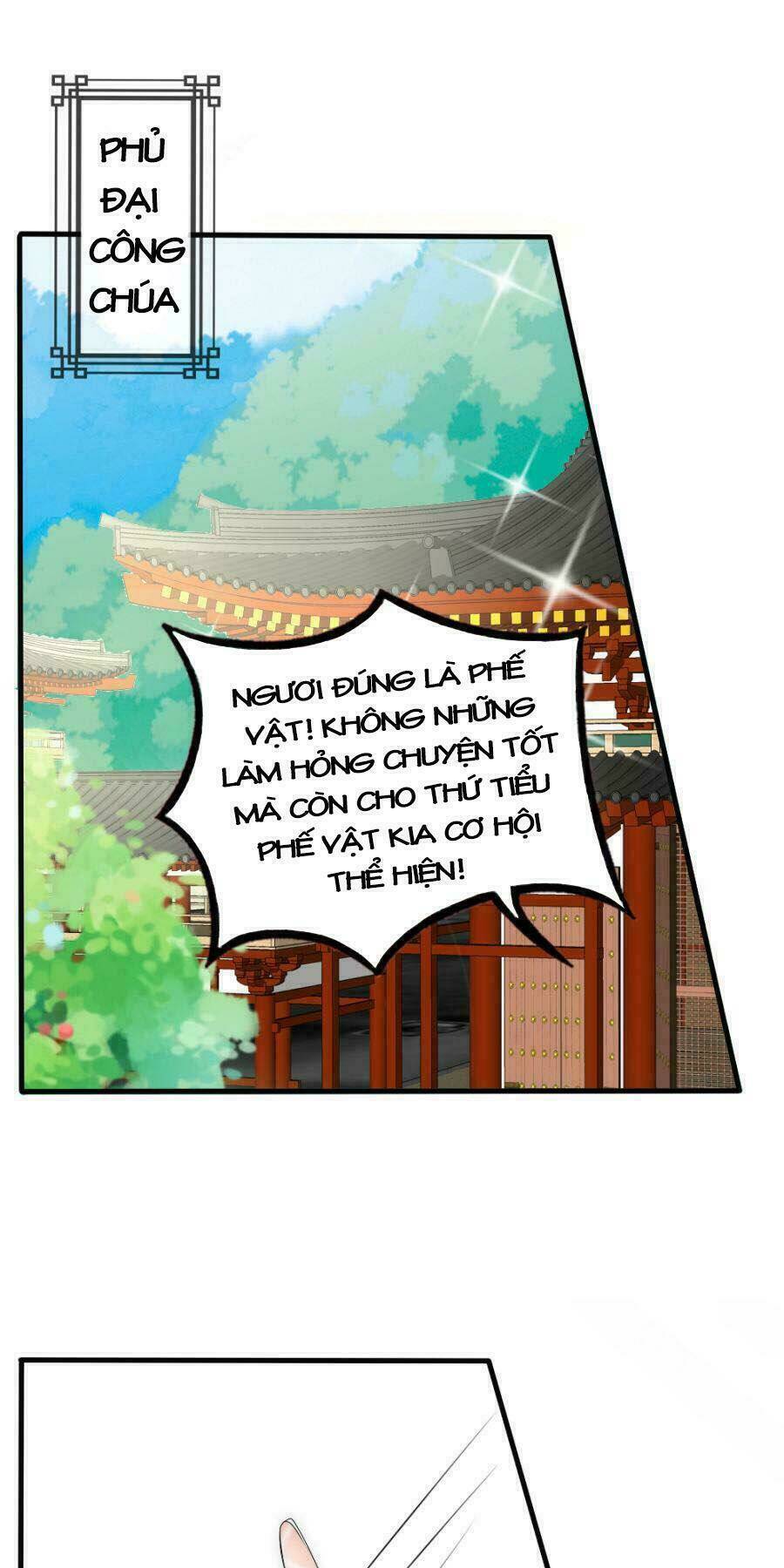 Kế Hoạch Sủng Ái Của Tiểu Công Chúa: Chapter 14