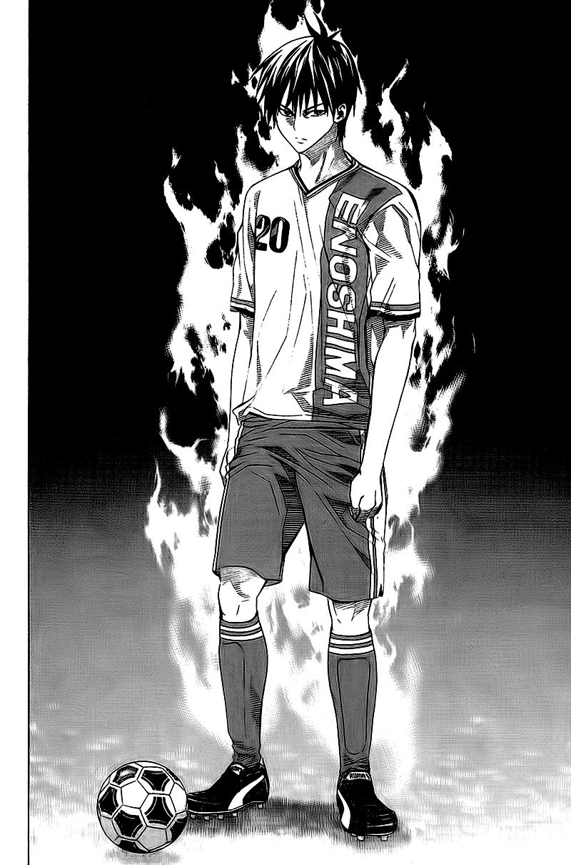 Area No Kishi: Chapter 112