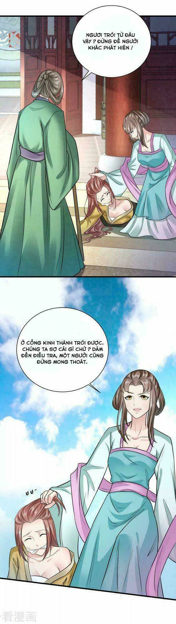 Đế Vương Sợ Vương Phi Muốn Sở Hữu Thiên Hạ: Chapter 21