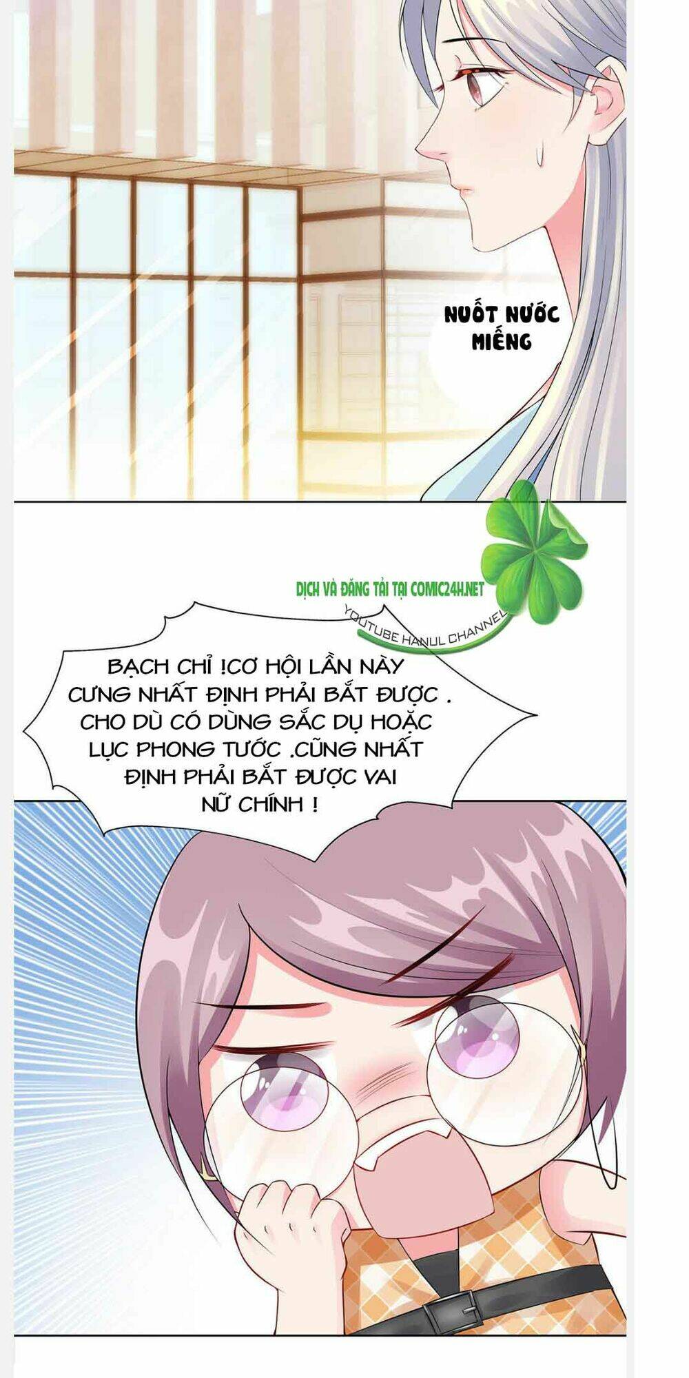 Vô Địch Song Bảo Bối: Chapter 17