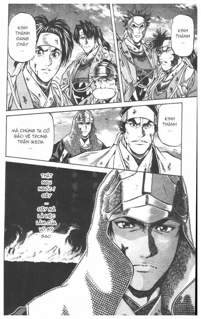 Getsu Seiki - Sayonara Shinsengumi: Chapter 8