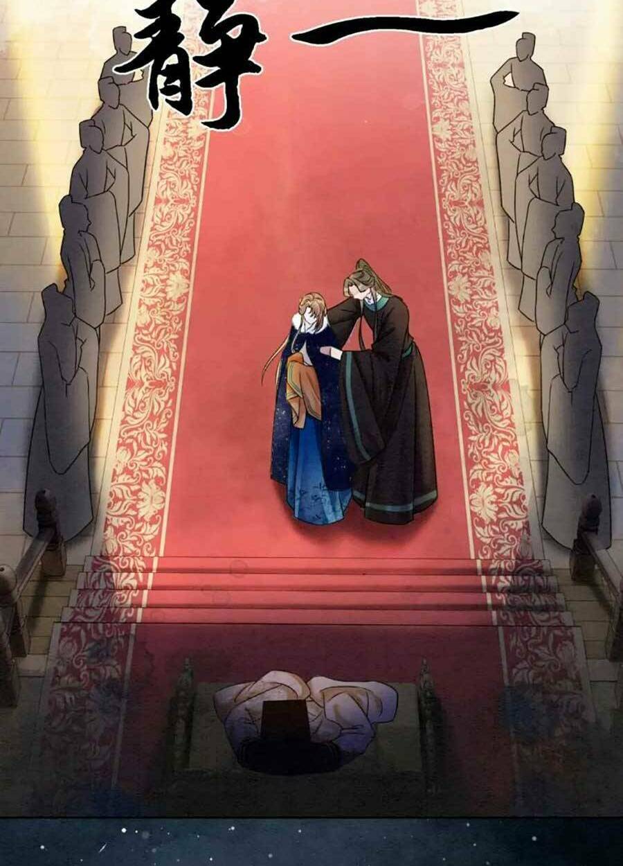 Xung Hỉ Vương Phi: Chapter 88