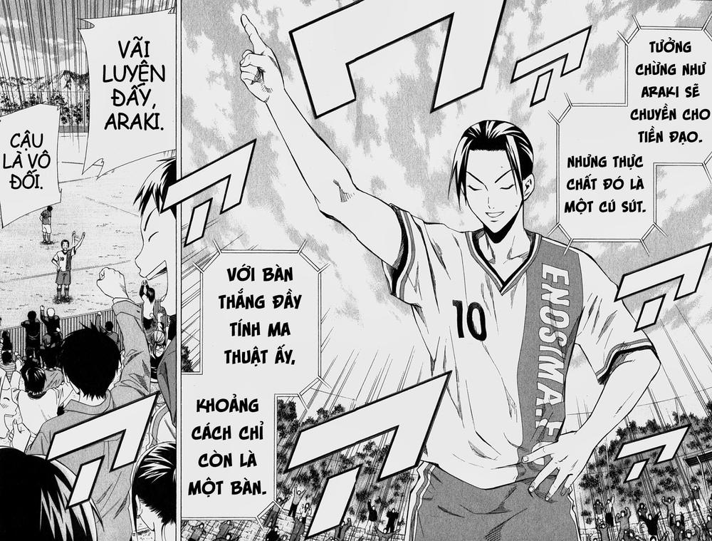 Area No Kishi: Chapter 33