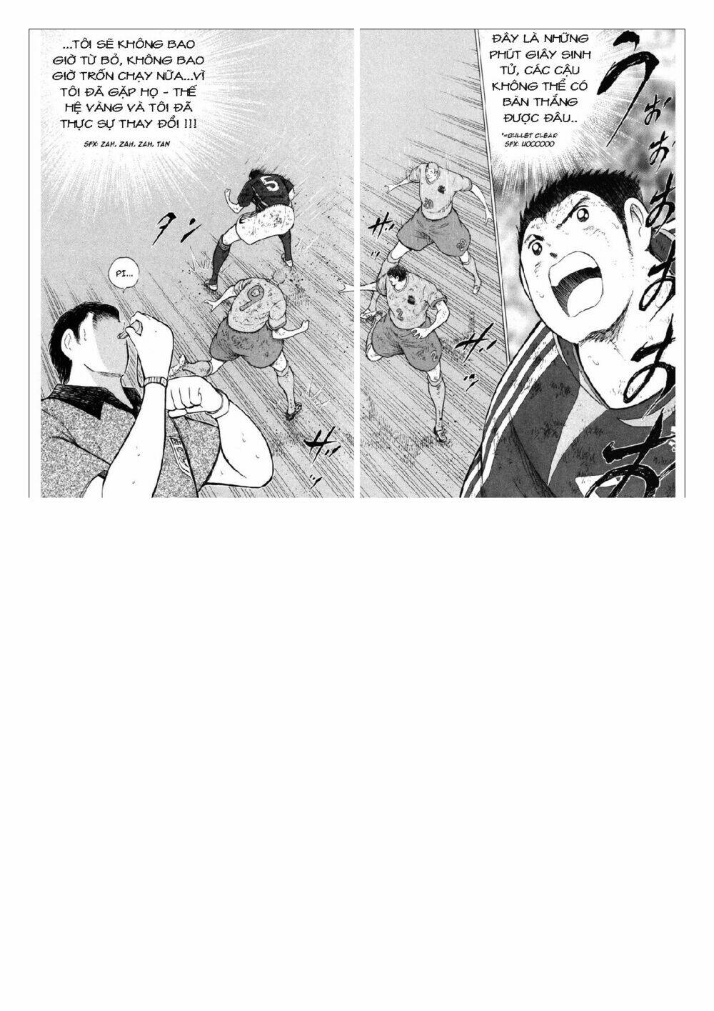 Captain Tsubasa: Golden 23: Chapter 112
