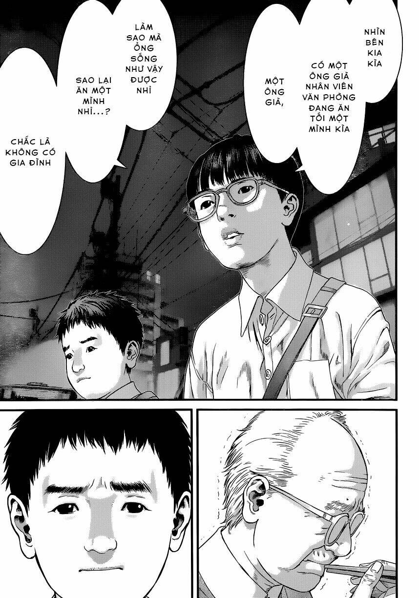 Inu Yashiki: Chapter 1