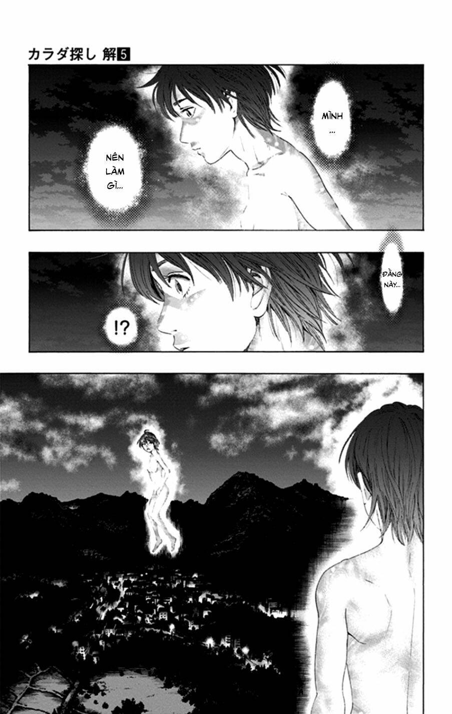 Trò Chơi Tìm Xác - Lời Nguyền Không Hoàn Chỉnh: Chapter 39