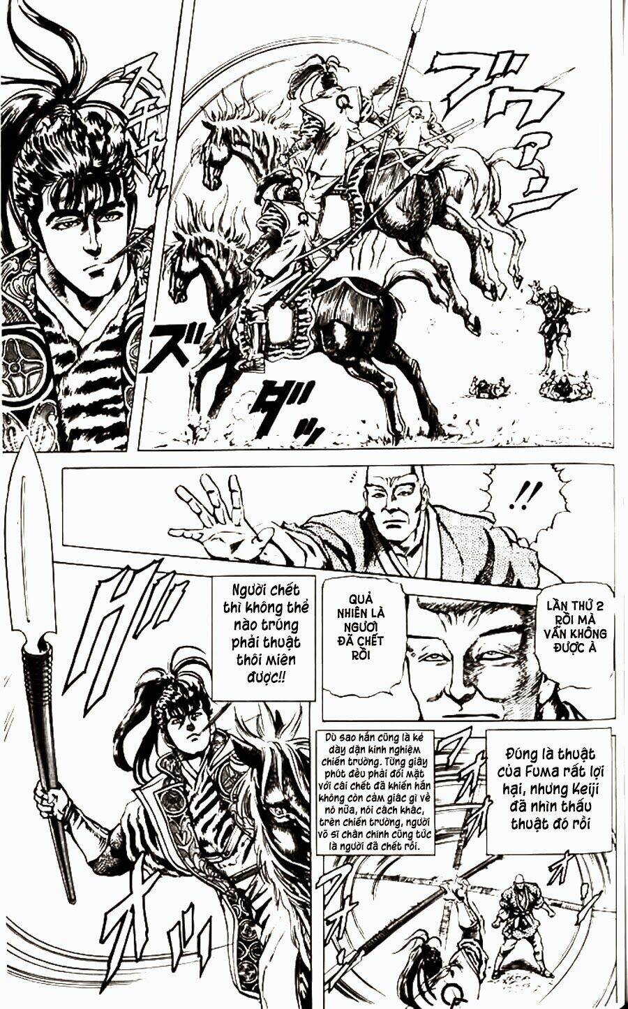 Bắc Đẩu Du Hiệp: Chapter 60