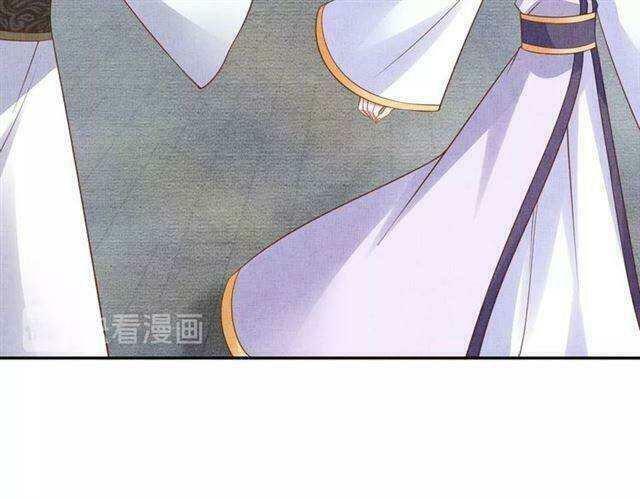 Thịnh Sủng Y Phi Chi Dao Quan Truyện: Chapter 104