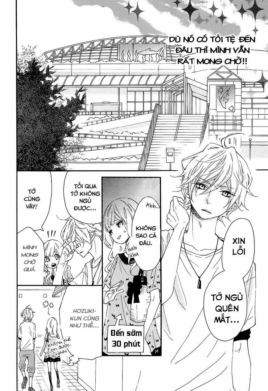 Koisuru Harinezumi: Chapter 13