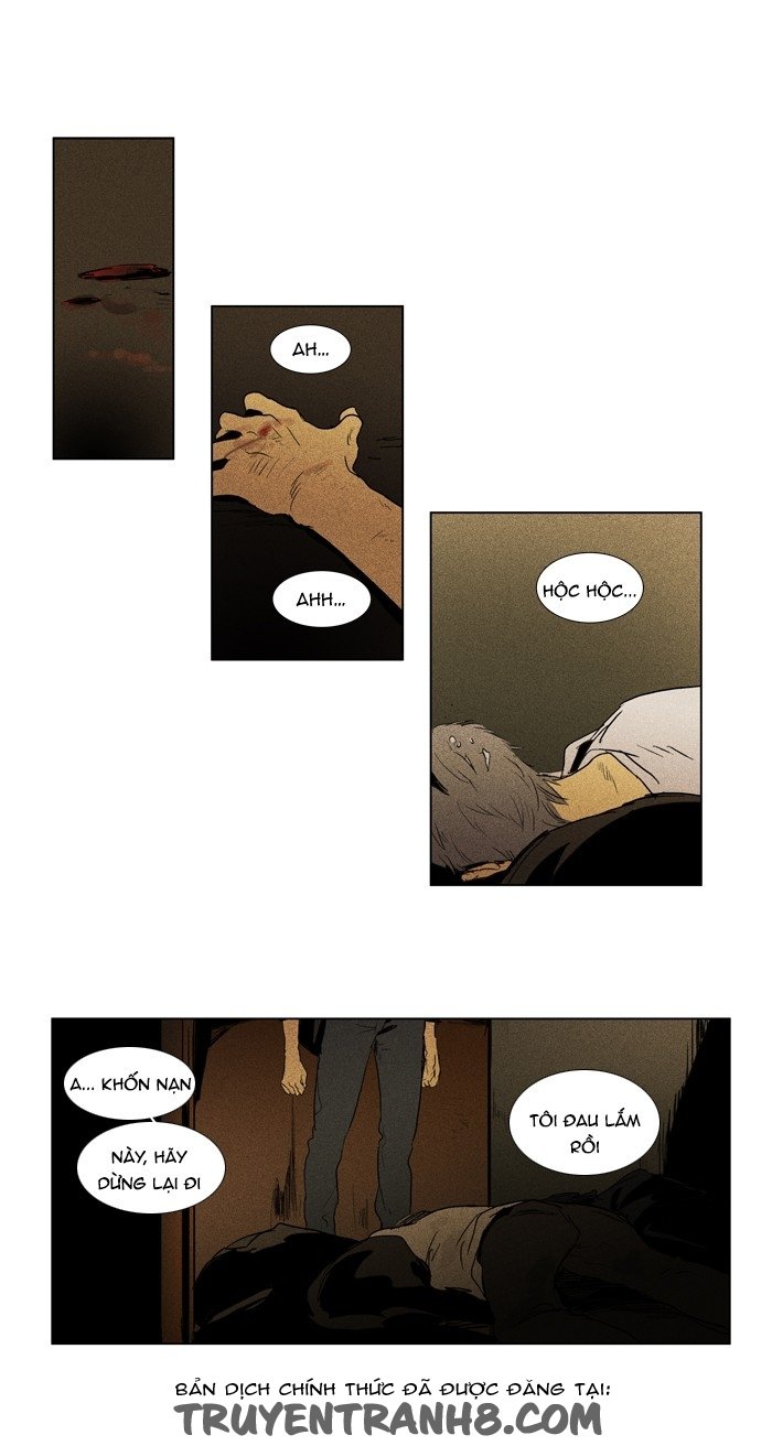 Cheese In The Trap: Chapter 112