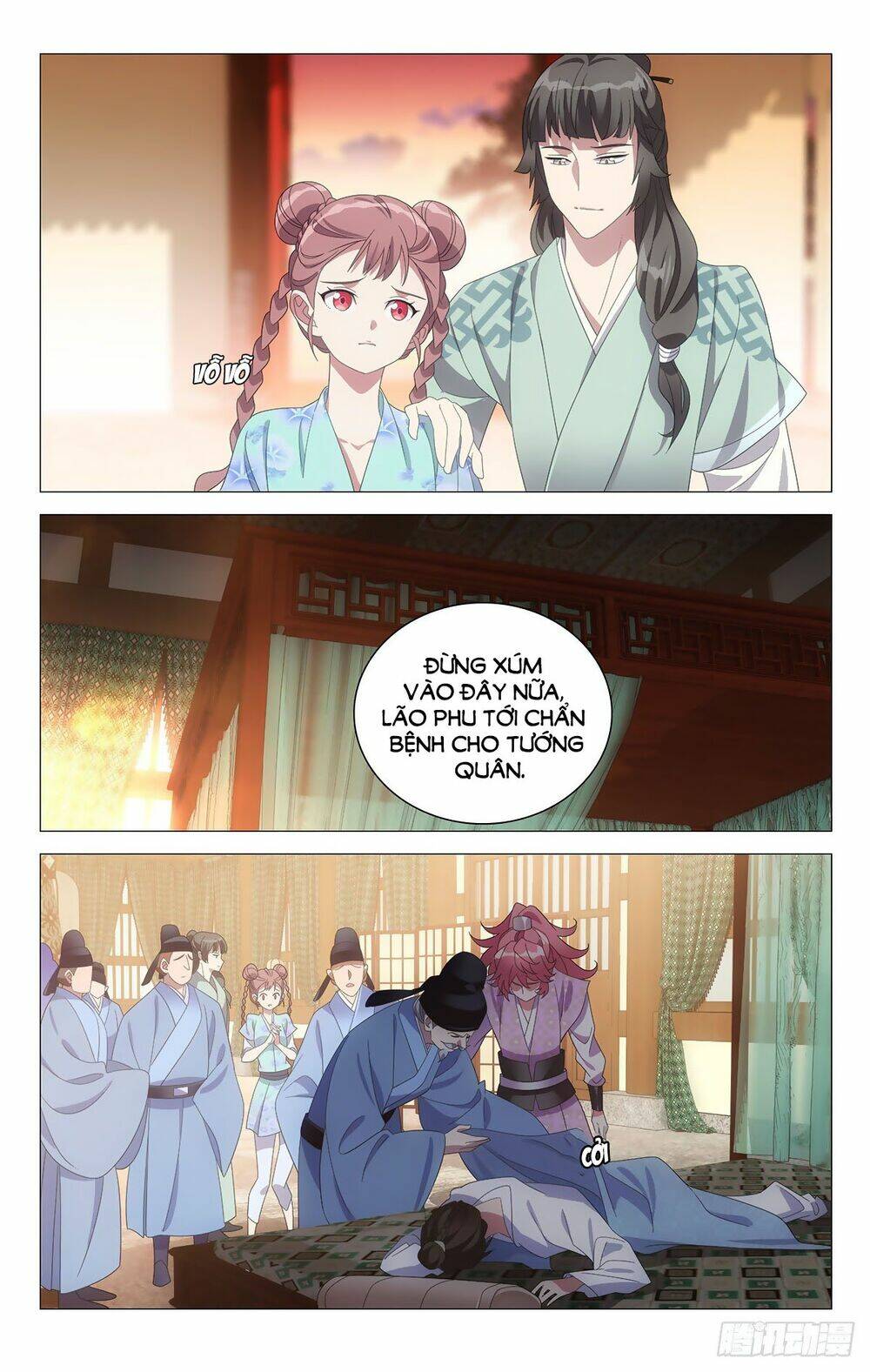 Tướng Quân! Không Nên A!: Chapter 76