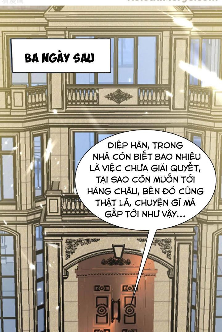 Thần Cấp Thấu Thị: Chapter 154