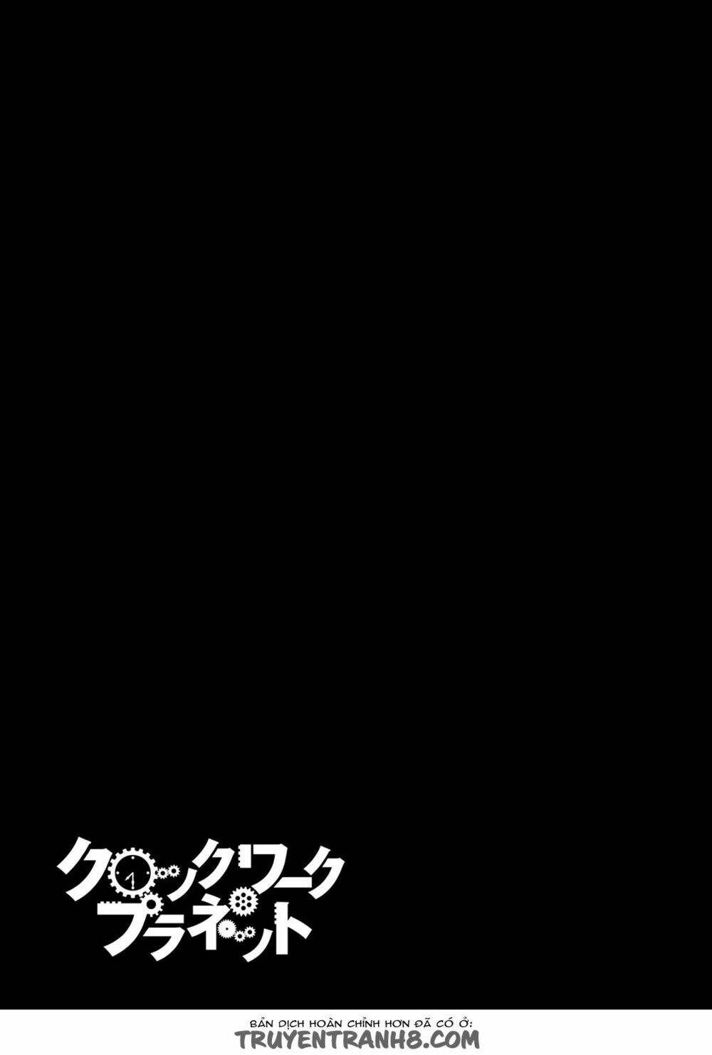 Clockwork Planet: Chapter 24