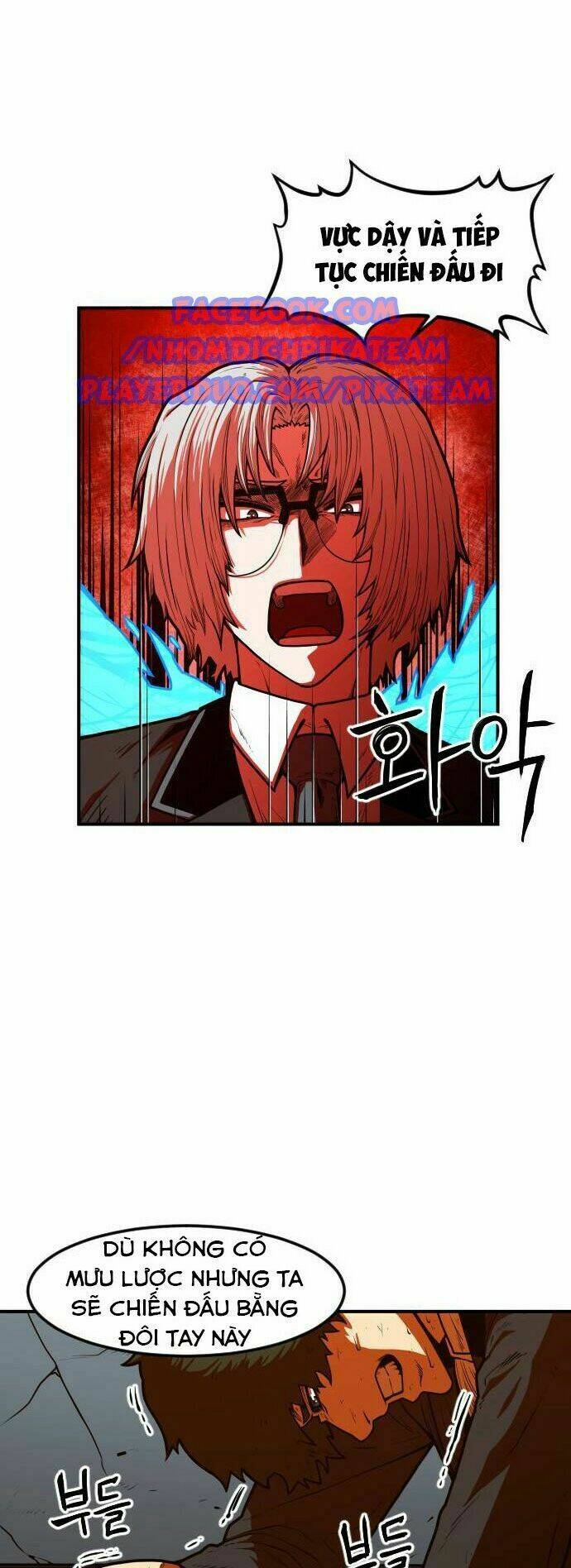 Chinh Phạt Học Đường: Chapter 18