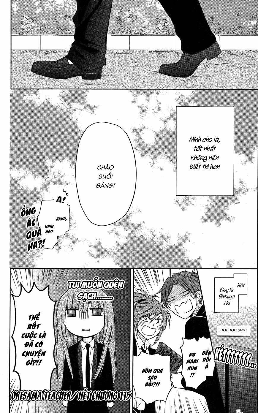 Thầy Giáo Của Tôi: Chapter 115