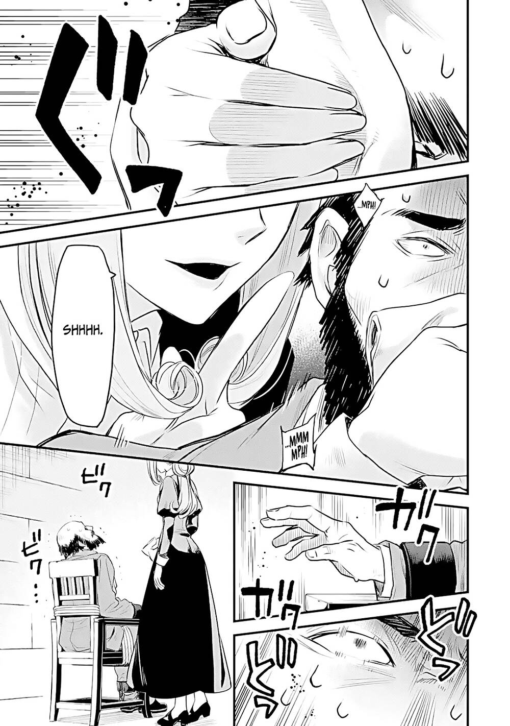 Chén Thánh Của Eris: Chapter 29.1