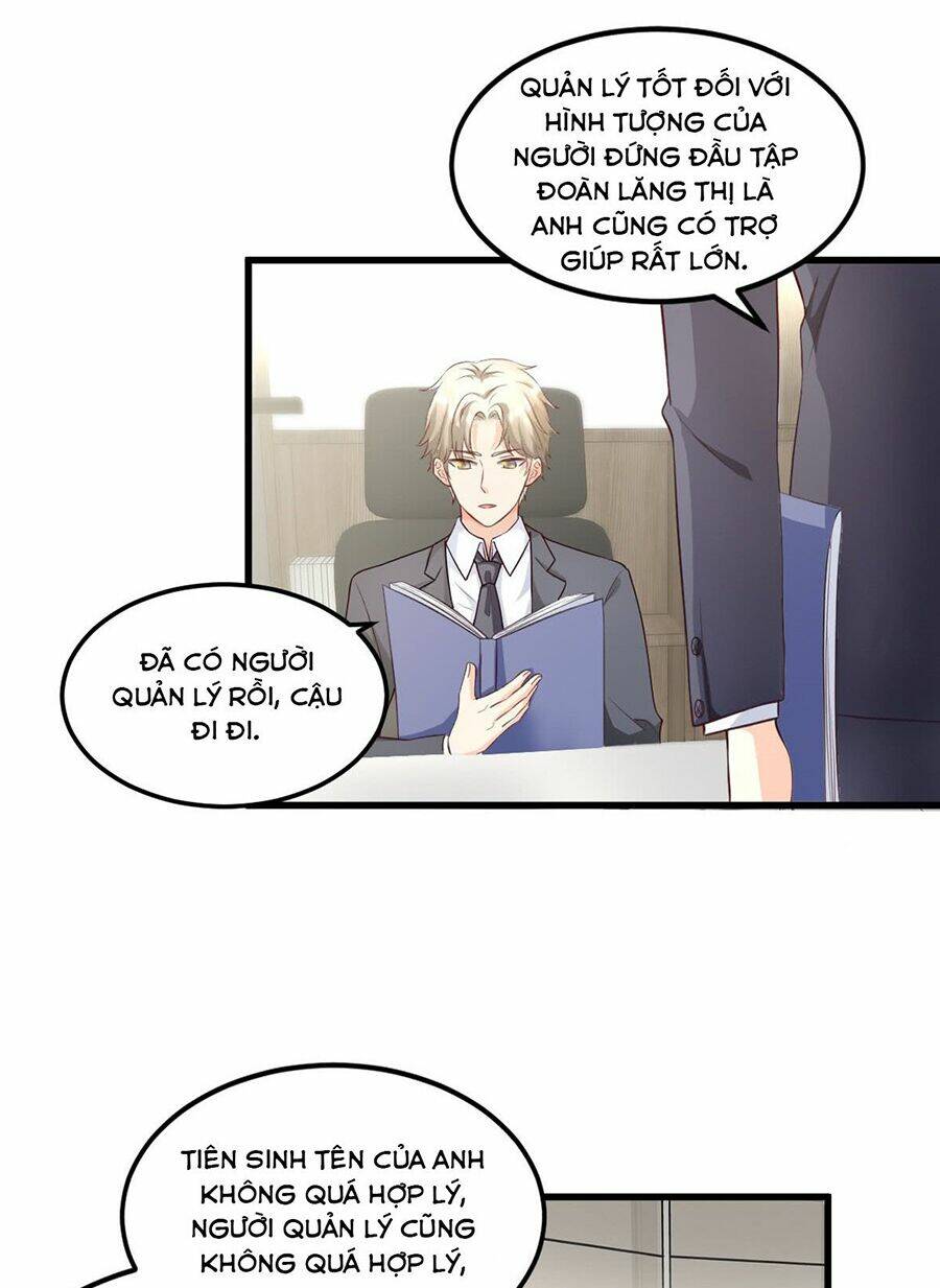 Tư Sủng Cục Cưng Bảo Bối: Chapter 23.2