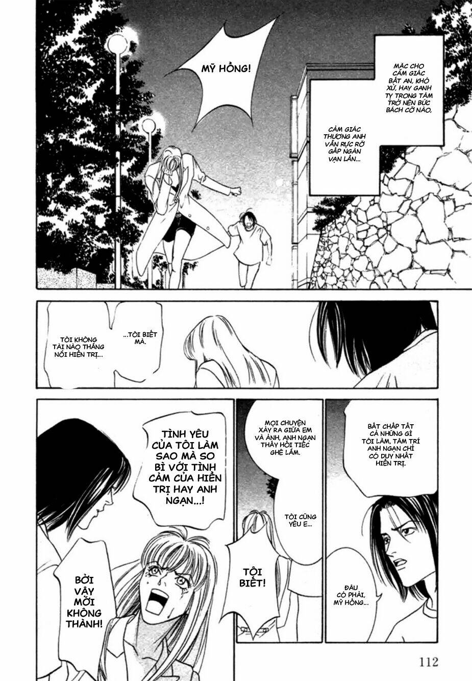 Lửa Tình Rực Cháy: Chapter 14