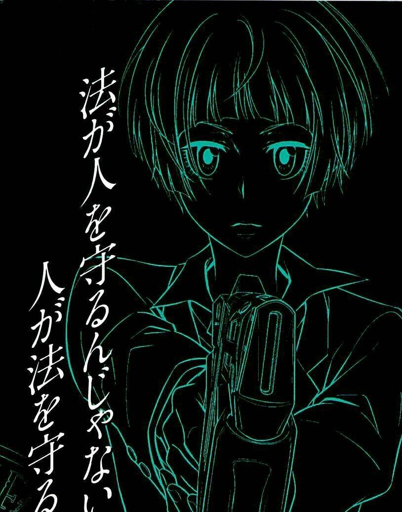 Psycho-Pass: Chapter 20.5